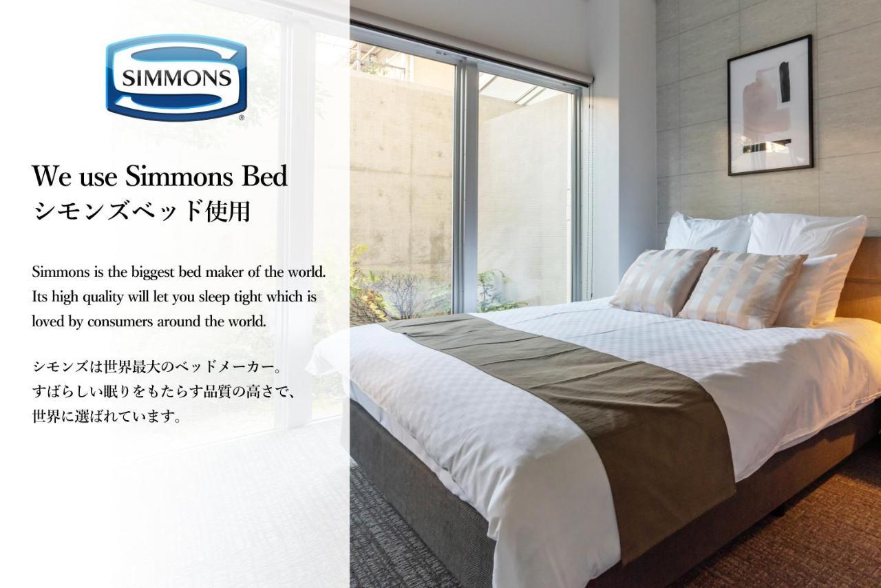 Bijou Suites Ai Premium Oszaka Kültér fotó