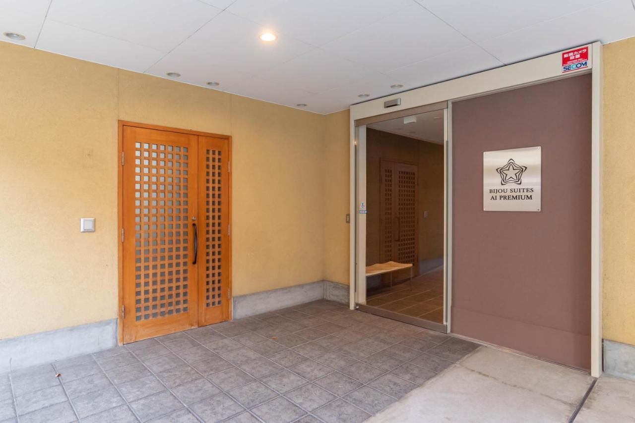 Bijou Suites Ai Premium Oszaka Kültér fotó